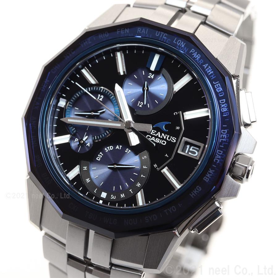 OCEANUS ノベルティー付き!オシアナス マンタ 電波ソーラー OCEANUS ノベルティー付き!オシアナス マンタ 電波ソーラー