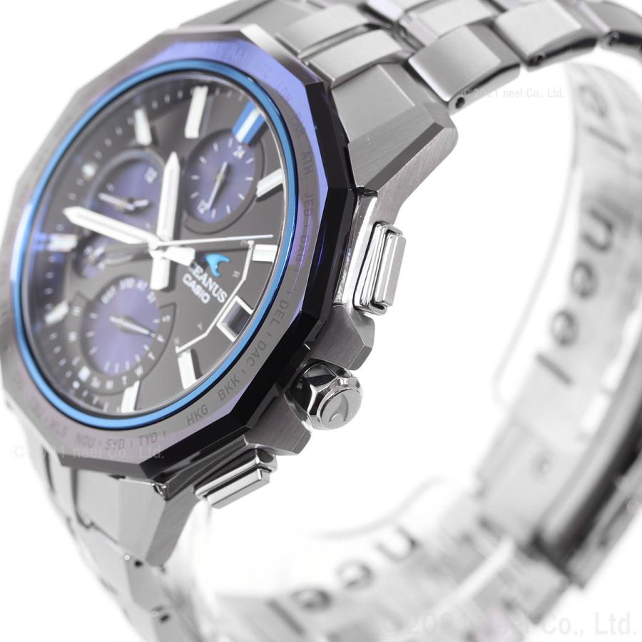 OCEANUS ノベルティー付き!オシアナス マンタ 電波ソーラー OCEANUS ノベルティー付き!オシアナス マンタ 電波ソーラー