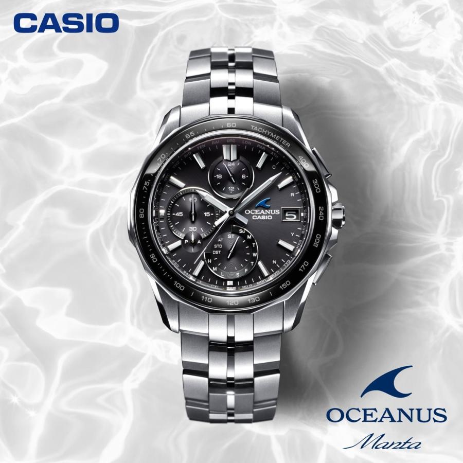 OCEANUS オシアナス マンタ 電波ソーラー 腕時計 メンズ OCW-S7000
