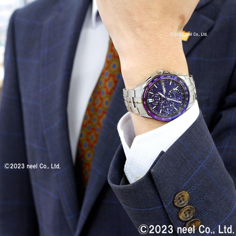 OCEANUS ノベルティー付き!オシアナス マンタ 電波ソーラー OCEANUS ノベルティー付き!オシアナス マンタ 電波ソーラー