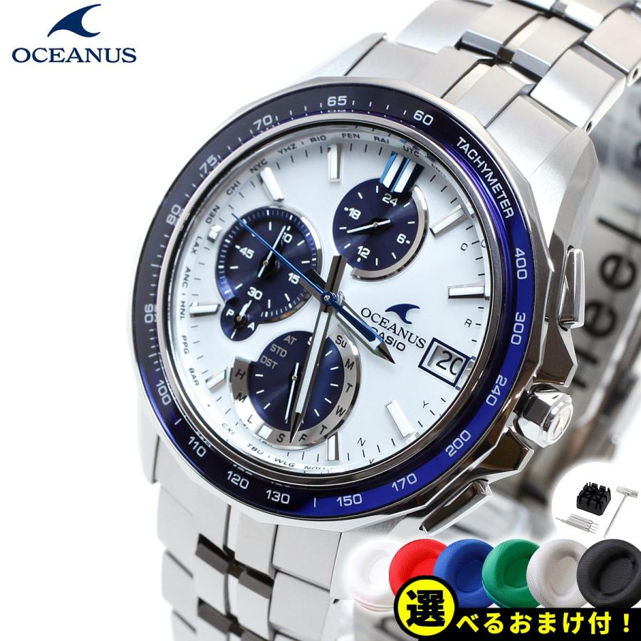OCEANUS ノベルティー付き!オシアナス マンタ 電波ソーラー 腕時計 メンズ OCW-S7000D-7AJF カシオ CASIO Manta : neelセレクトショップ Yahoo!店 - 通販 - Yahoo!ショッピング OCEANUS ノベルティー付き!オシアナス マンタ 電波ソーラー 腕時計 メンズ OCW-S7000D-7AJF カシオ CASIO Manta : neelセレクトショップ Yahoo!店 - 通販 - Yahoo!ショッピング