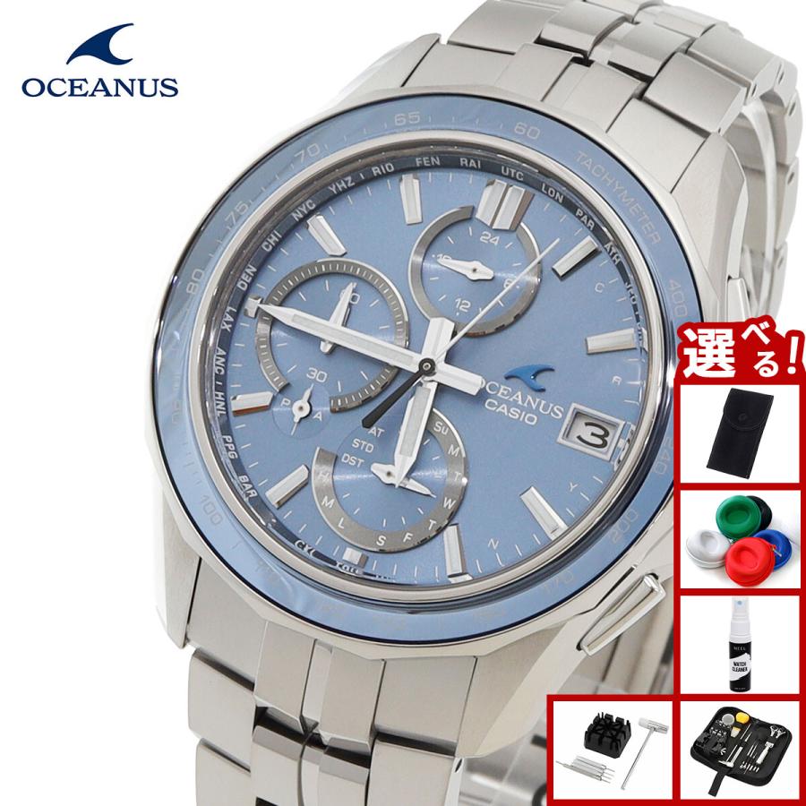 OCEANUS オシアナス マンタ 電波ソーラー 腕時計 メンズ OCW-S7000E