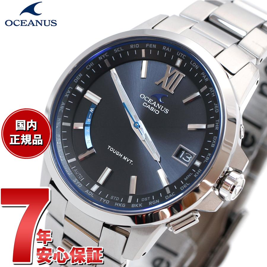 OCEANUS オシアナス 電波 ソーラー 腕時計 メンズ OCW-T150-1AJF OCEANUS オシアナス 電波 ソーラー 腕時計 メンズ OCW-T150-1AJF