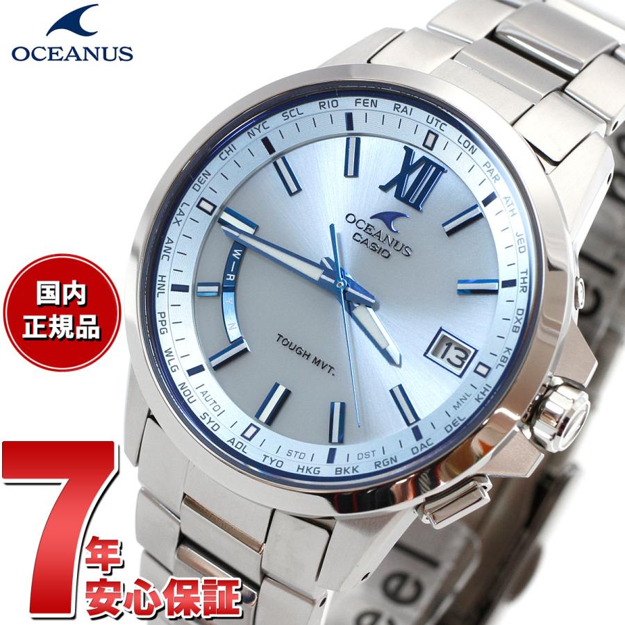 OCEANUS オシアナス 電波 ソーラー 腕時計 メンズ OCW-T150-2AJF OCEANUS オシアナス 電波 ソーラー 腕時計 メンズ OCW-T150-2AJF