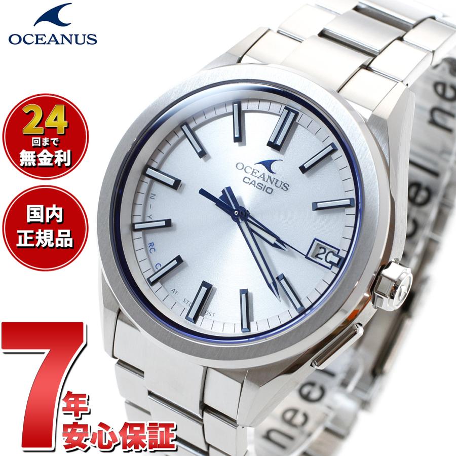 OCEANUS オシアナス 電波ソーラー 腕時計 メンズ OCW-T200S-7AJF OCEANUS オシアナス 電波ソーラー 腕時計 メンズ OCW-T200S-7AJF