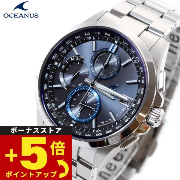 オシアナス 電波ソーラー 贈与 腕時計 OCW-T2600-1AJF メーカー在庫限り品 カシオ メンズ