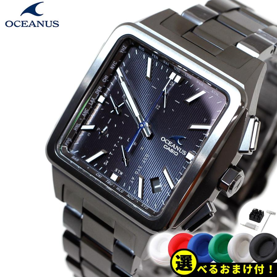 OCEANUS ノベルティー付き!オシアナス 電波ソーラー 腕時計 OCEANUS ノベルティー付き!オシアナス 電波ソーラー 腕時計