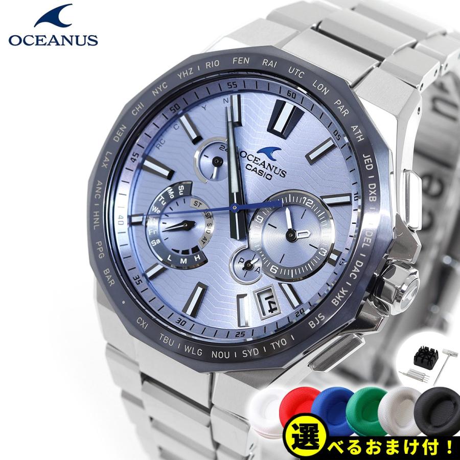 OCEANUS ノベルティー付き!オシアナス 電波ソーラー 腕時計 OCEANUS ノベルティー付き!オシアナス 電波ソーラー 腕時計