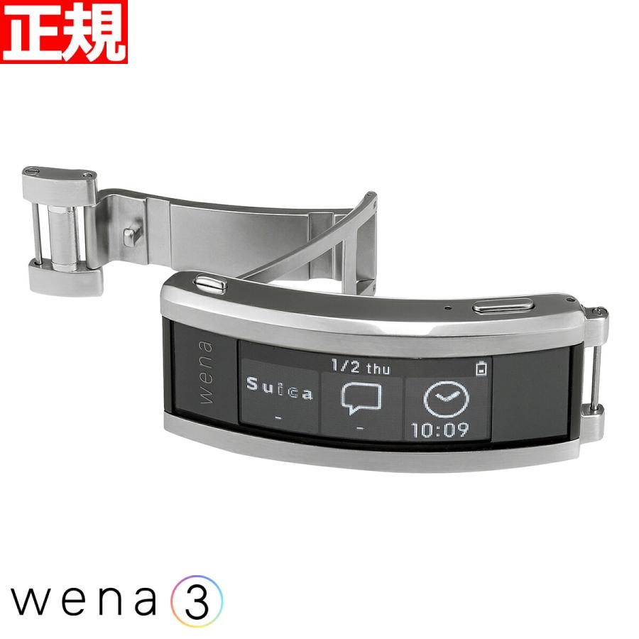ポイント最大26倍！本日限定！wena3 SONY オメガ OMEGA スピード