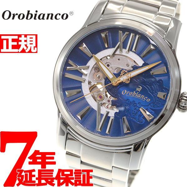 オロビアンコ Orobianco 腕時計 メンズ 自動巻き Or0011n501 Neel Paypayモール店 通販 Paypayモール
