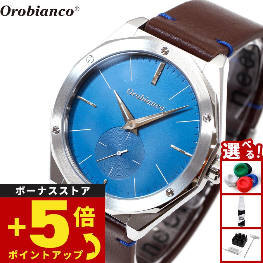 オロビアンコOrobianco オロビアンコ Orobianco オロビアンコ OR0074-33 メンズ｜腕時計本舗