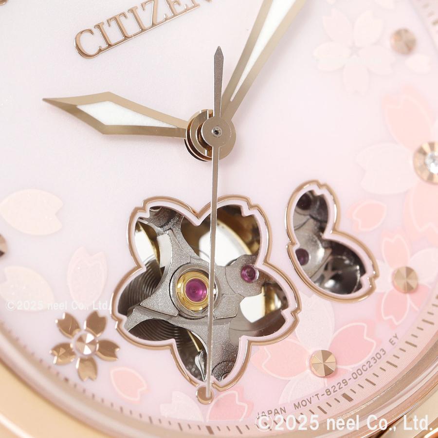 CITIZEN COLLECTION シチズンコレクション 自動巻 オープンハート 限定