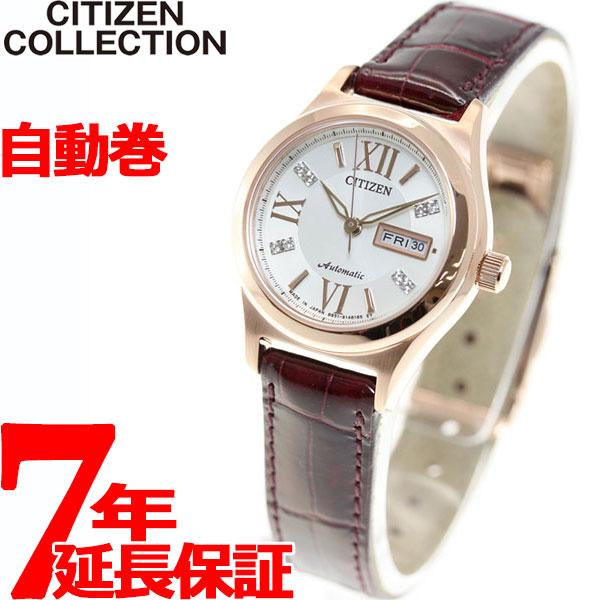 CITIZEN COLLECTION シチズンコレクション 自動巻き 腕時計 CITIZEN COLLECTION シチズンコレクション 自動巻き 腕時計