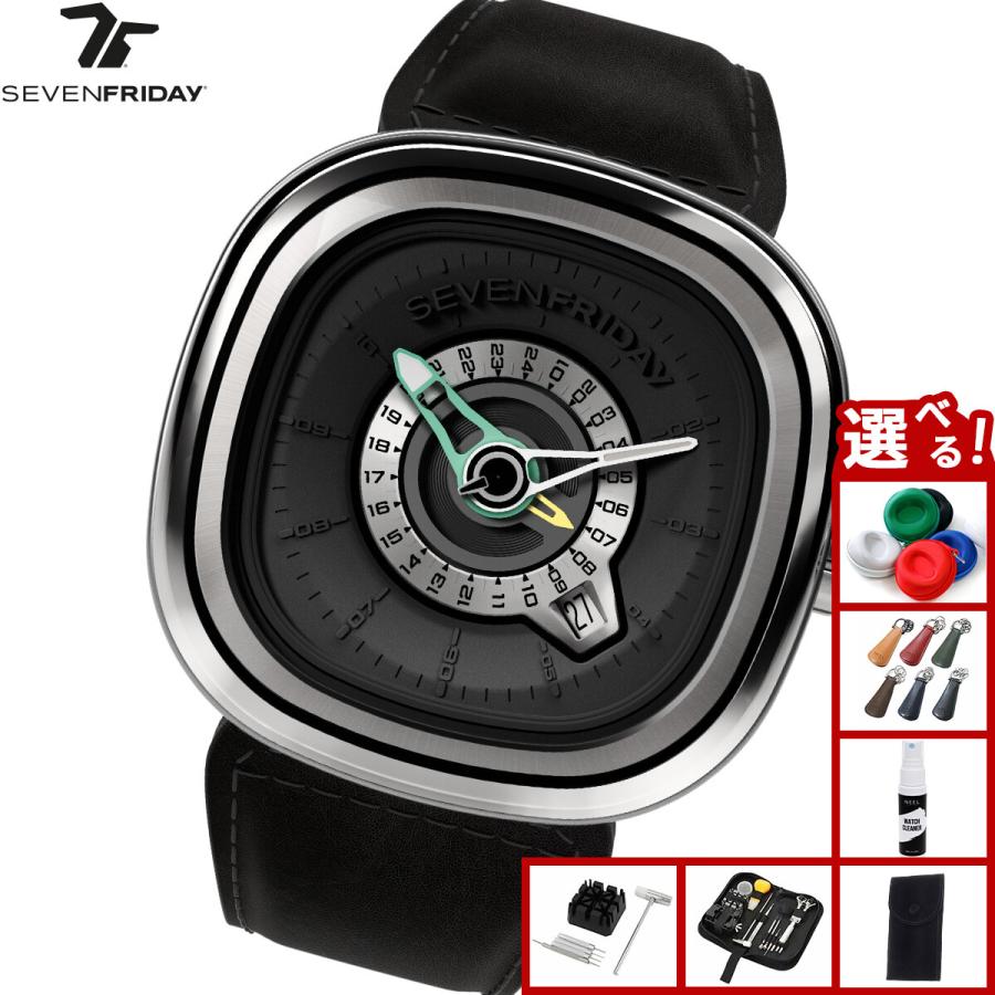 SEVENFRIDAY（セブンフライデー） （ノベルティー付き）セブン 