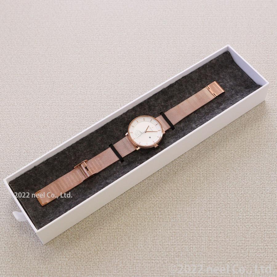 ノードグリーン nordgreen Miffy ムーミン コラボ 限定 フィロソファー 36mm PH36RGMEROXXMO リトルミイ ノードグリーン ムーミン nordgreen Miffy コラボ 限定 フィロソファー 36mm PH36RGMEROXXMO リトルミイ Nordgreen