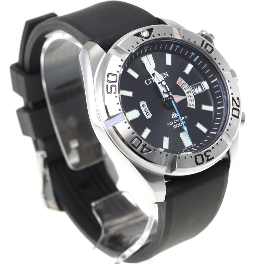シチズン プロマスター 電波時計 CITIZEN PROMASTER Eco-Drive