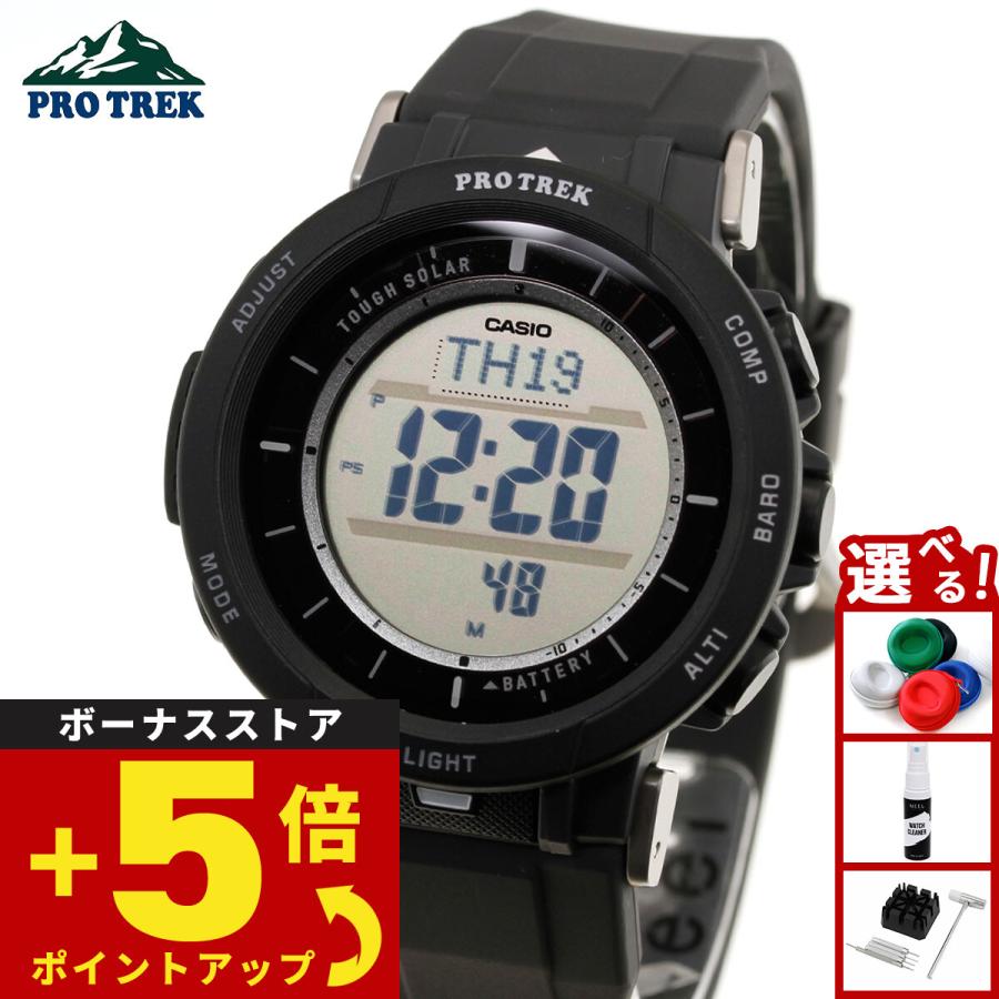 PRO TREK プロトレック ソーラー 腕時計 メンズ Camper Line PRG-30