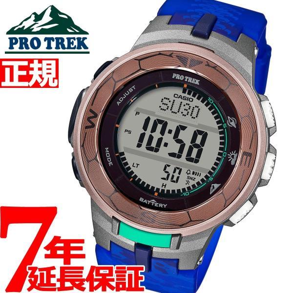店内ポイント最大26倍 カシオ プロトレック ソーラー 日本自然保護協会 コラボモデル 腕時計 メンズ Prg 330cc 5jr Neel Paypayモール店 通販 Paypayモール
