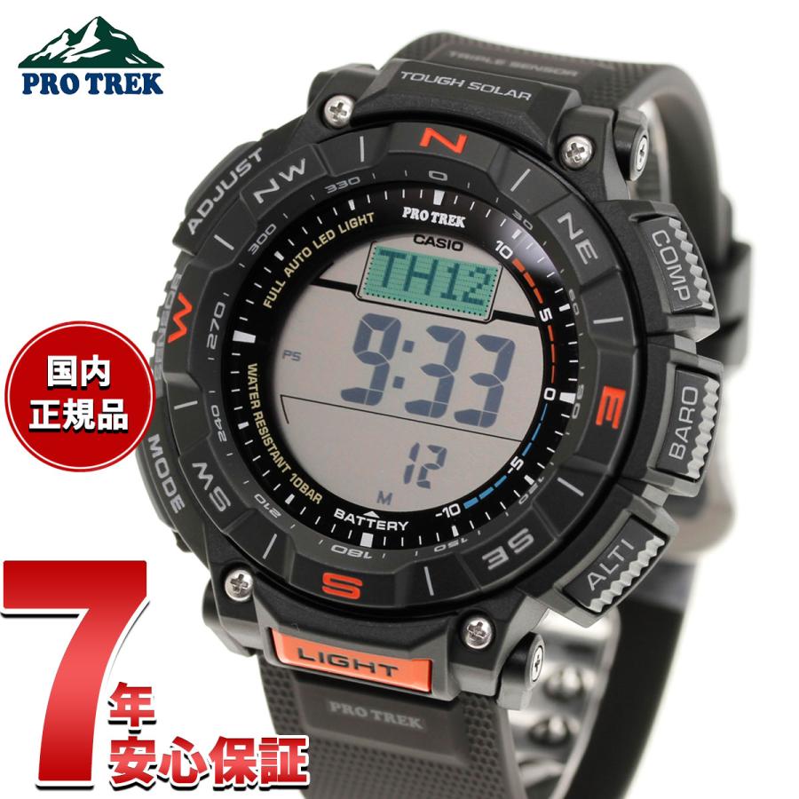 PRO TREK プロトレック ソーラー 腕時計 メンズ PRG-340-1JF カシオ 