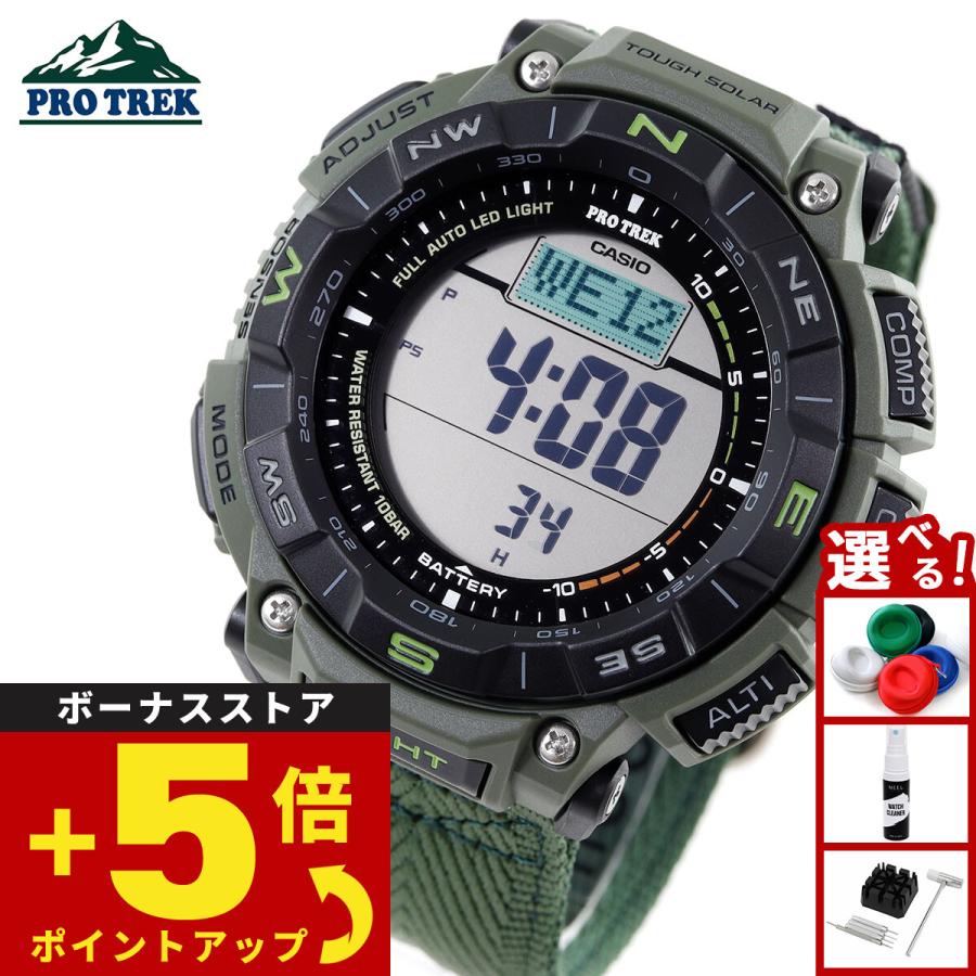 PRO TREK プロトレック ソーラー 腕時計 メンズ PRG-340B-3JF カシオ