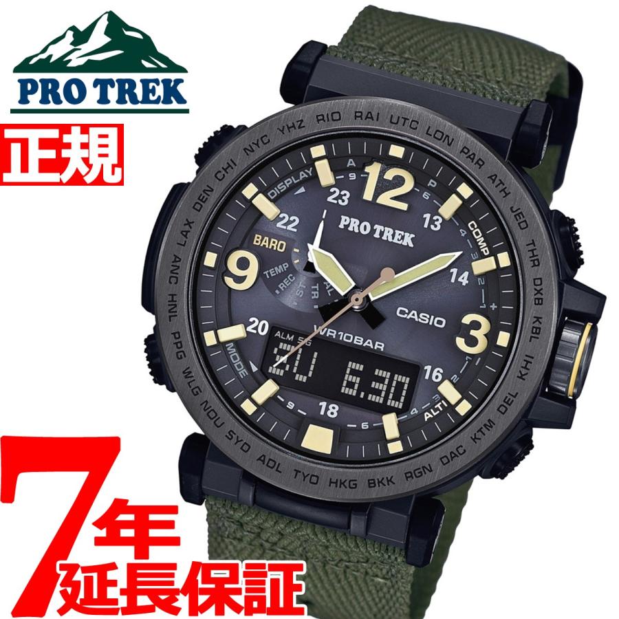 店内ポイント最大26倍 プロトレック ソーラー 腕時計 メンズ Prg 600yb 3jf カシオ Pro Trek Neel Paypayモール店 通販 Paypayモール