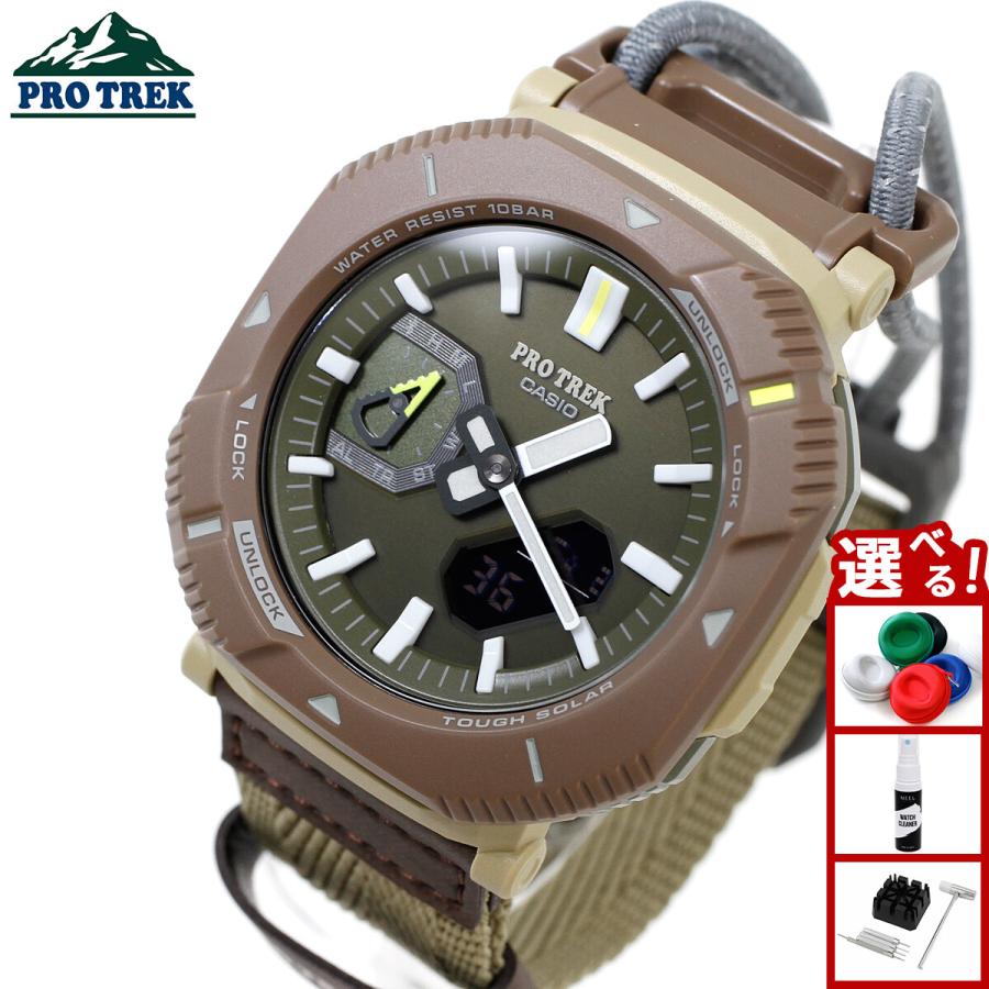 PRO TREK プロトレック ソーラー 腕時計 メンズ PRJ-B001B-5JF カシオ