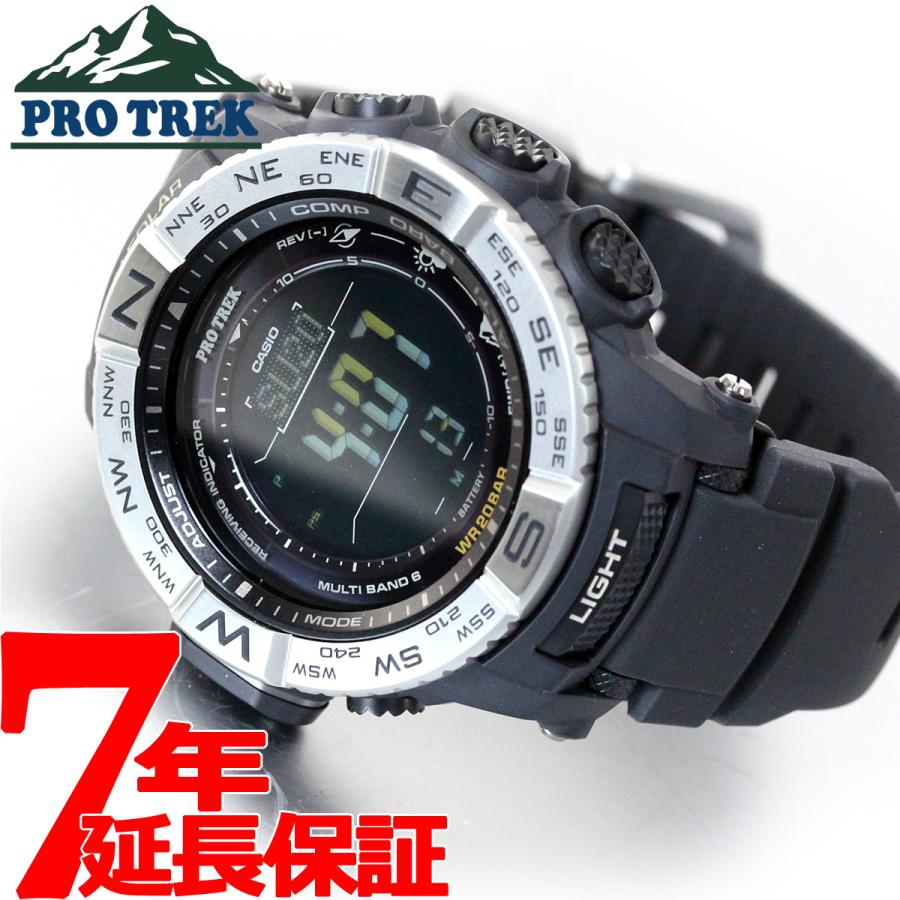 17日0時 店内ポイント最大45倍 プロトレック 電波ソーラー 腕時計 メンズ Prw 3510 1jf カシオ Pro Trek Neel Paypayモール店 通販 Paypayモール