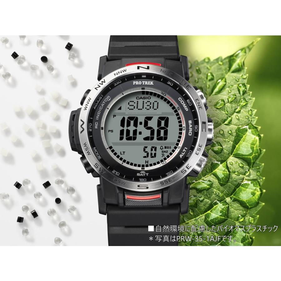 カシオ　プロトレック　腕時計　電波ソーラー　PRW-35Y-3JF 軽量　防水 PRW-35Y-3JF | CASIO