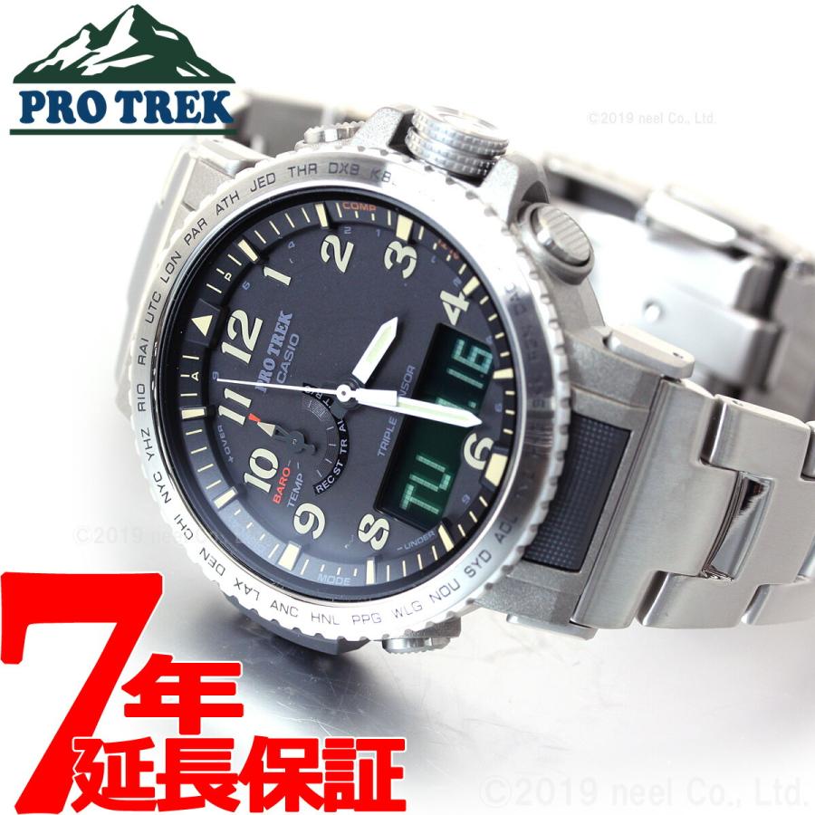 プロトレック 電波 ソーラー 腕時計 メンズ Prw 50t 7ajf Neel Paypayモール店 通販 Paypayモール