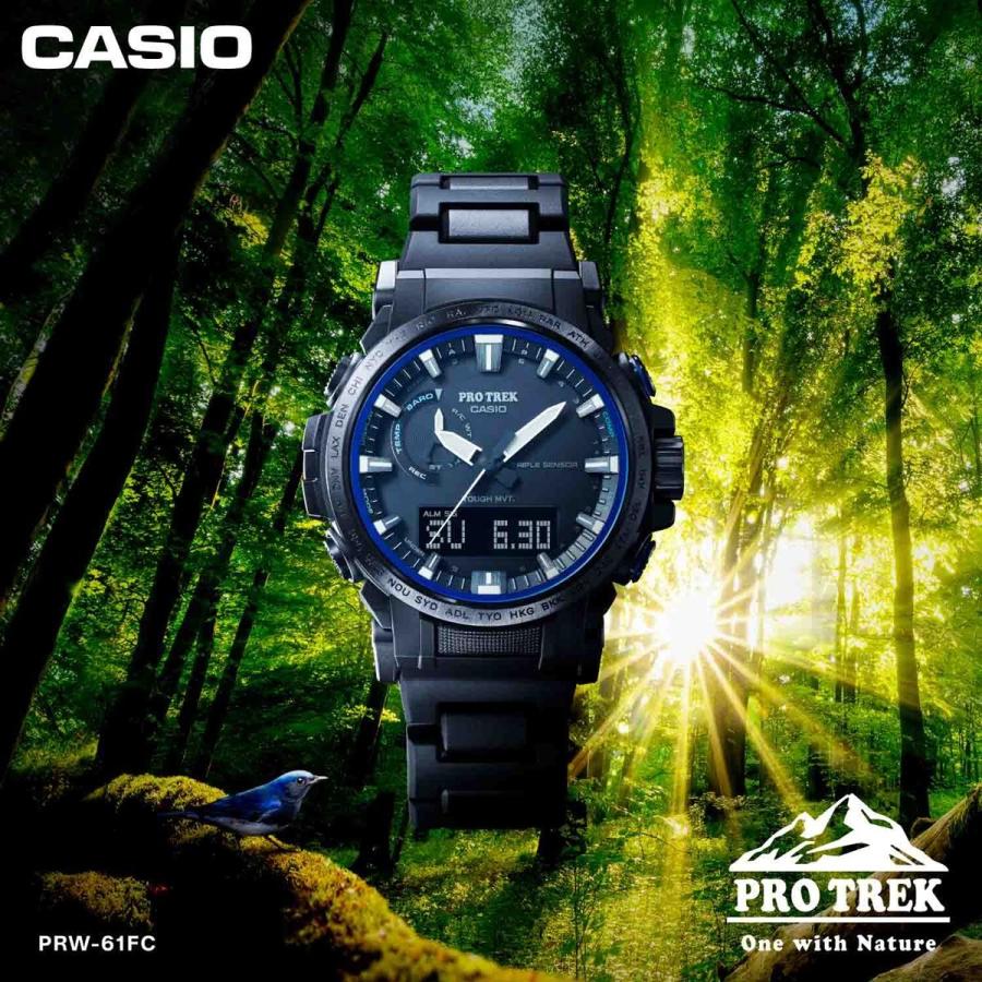 PRO TREK ノベルティー付き!プロトレック 電波ソーラー 腕時計 PRO TREK ノベルティー付き!プロトレック 電波ソーラー 腕時計