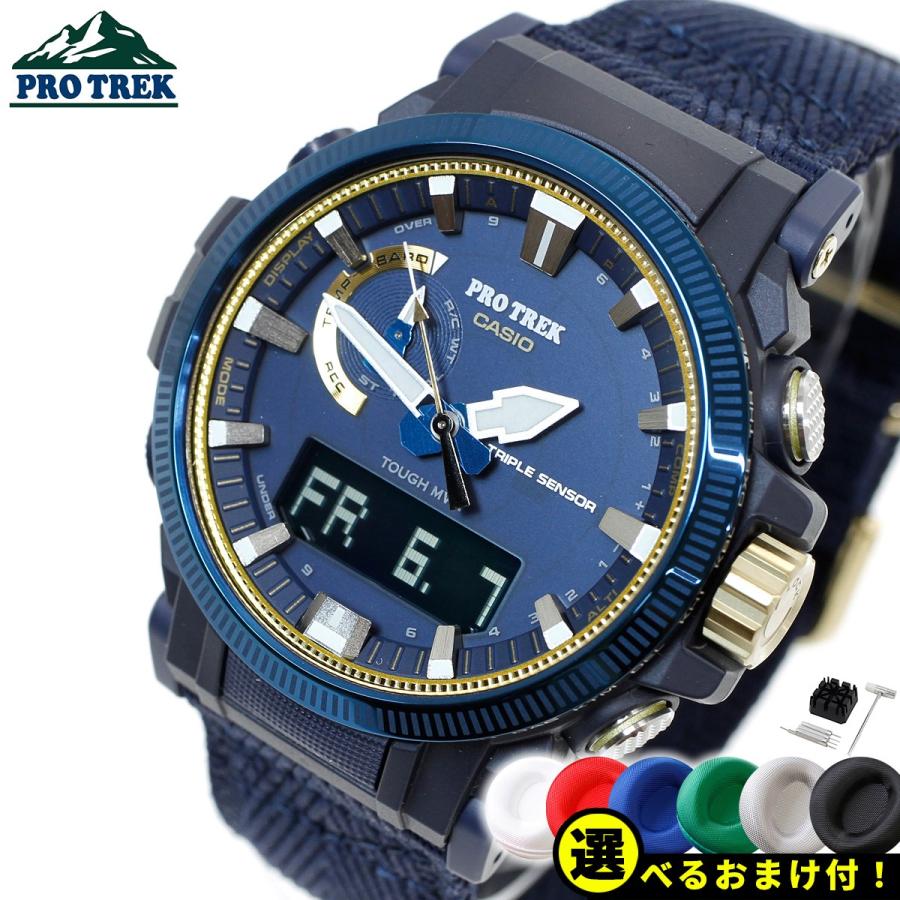 PRO TREK プロトレック 電波ソーラー 腕時計 メンズ PRW-61SS PRO TREK プロトレック 電波ソーラー 腕時計 メンズ PRW-61SS