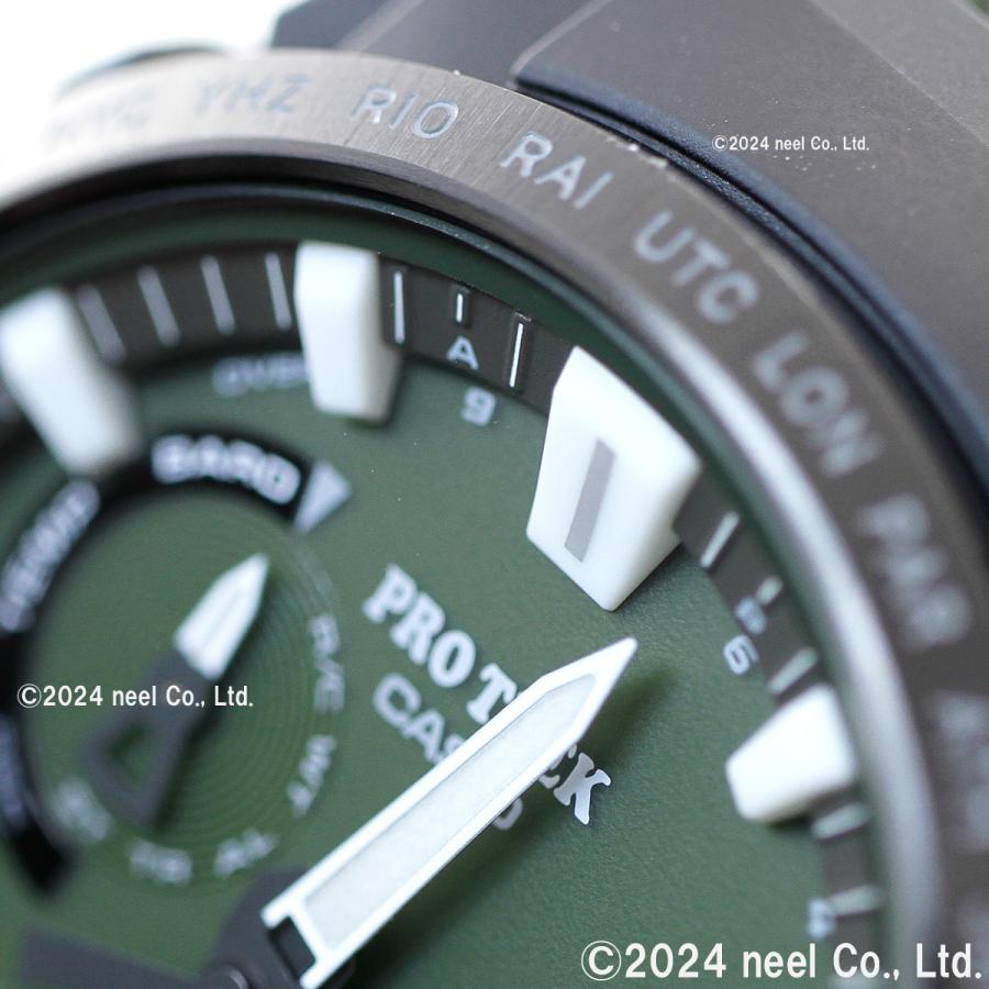 PRO TREK プロトレック 電波ソーラー 腕時計 メンズ PRW-61Y-3JF