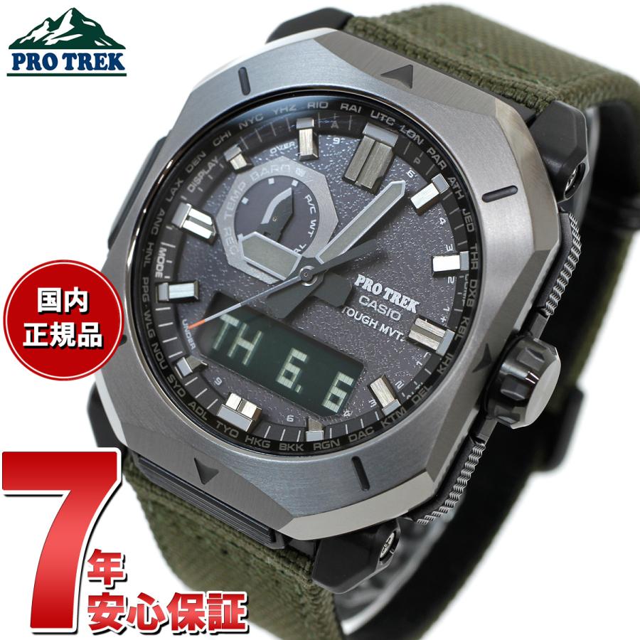 PRO TREK プロトレック 電波ソーラー 腕時計 メンズ PRW-6900YB PRO TREK プロトレック 電波ソーラー 腕時計 メンズ PRW-6900YB