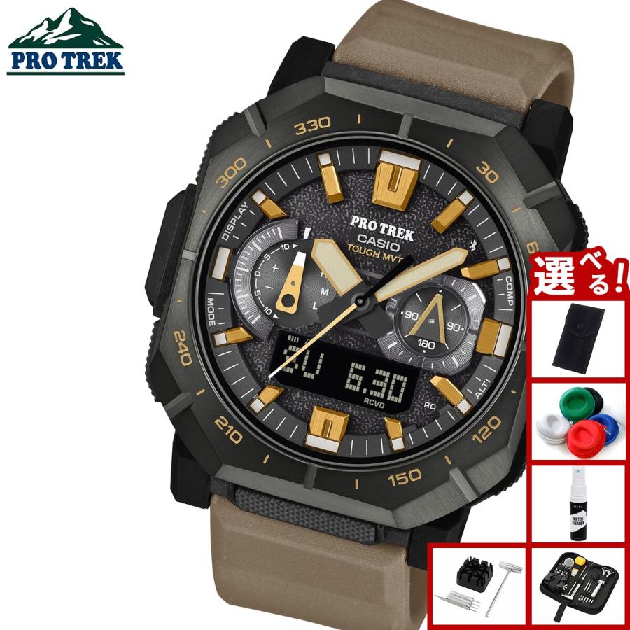 【新品】プロトレック PRW1000 ⑥ 電波ソーラー PRO TREK （豪華おまけ有） プロトレック 電波ソーラー 腕時計 メンズ