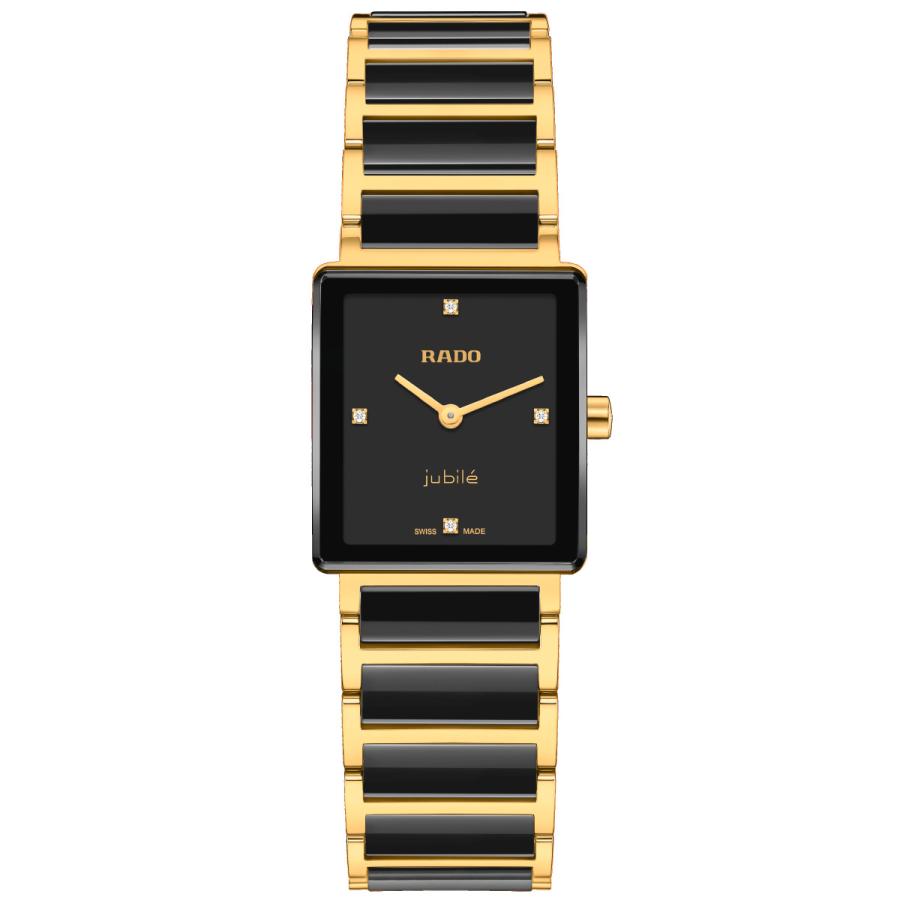 RADO（ラドー） （ノベルティー付き）ラドー インテグラル
