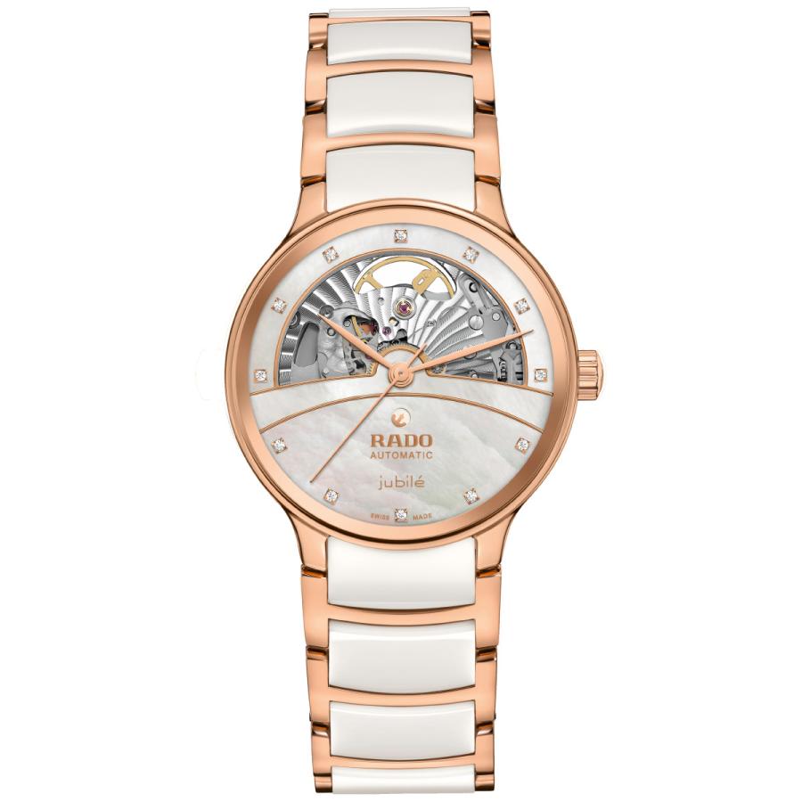 CENTRIX （ノベルティー付き）ラドー RADO セントリックス