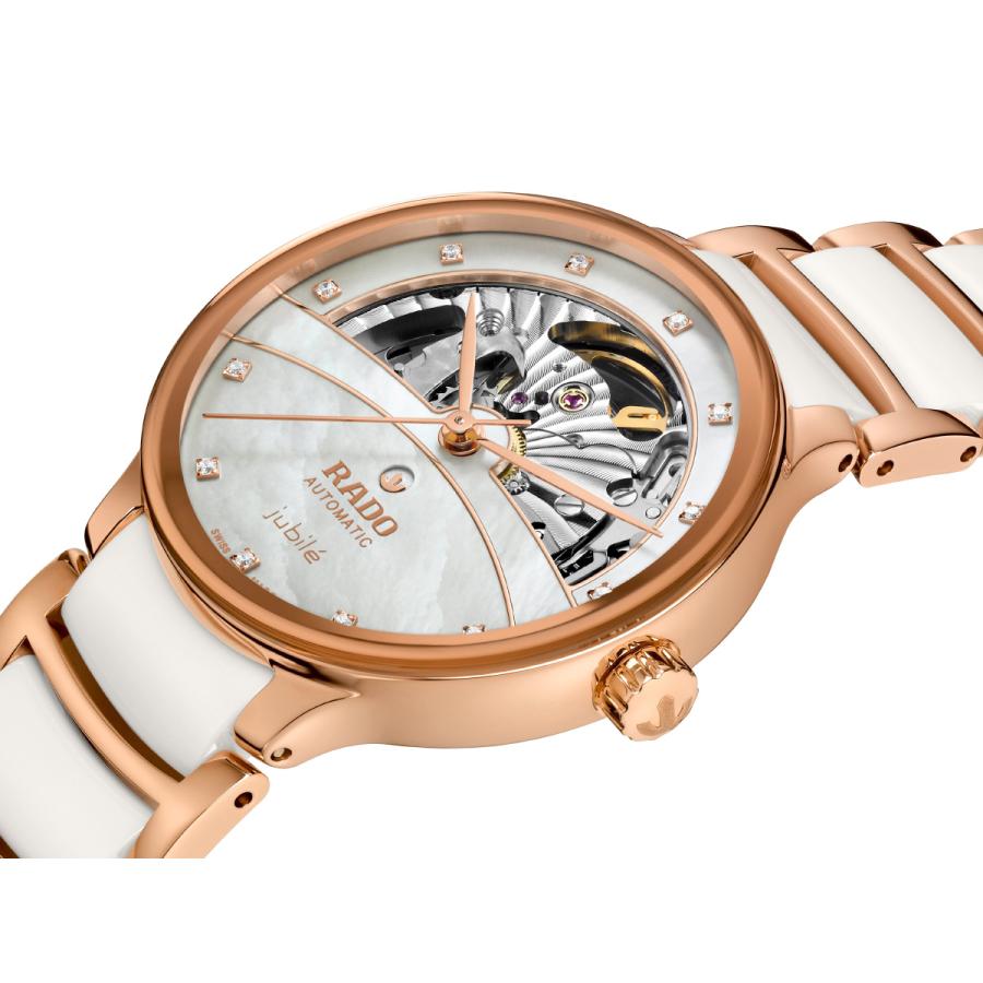 CENTRIX （ノベルティー付き）ラドー RADO セントリックス