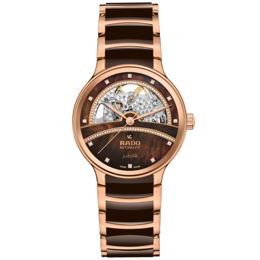 CENTRIX （ノベルティー付き）ラドー RADO セントリックス