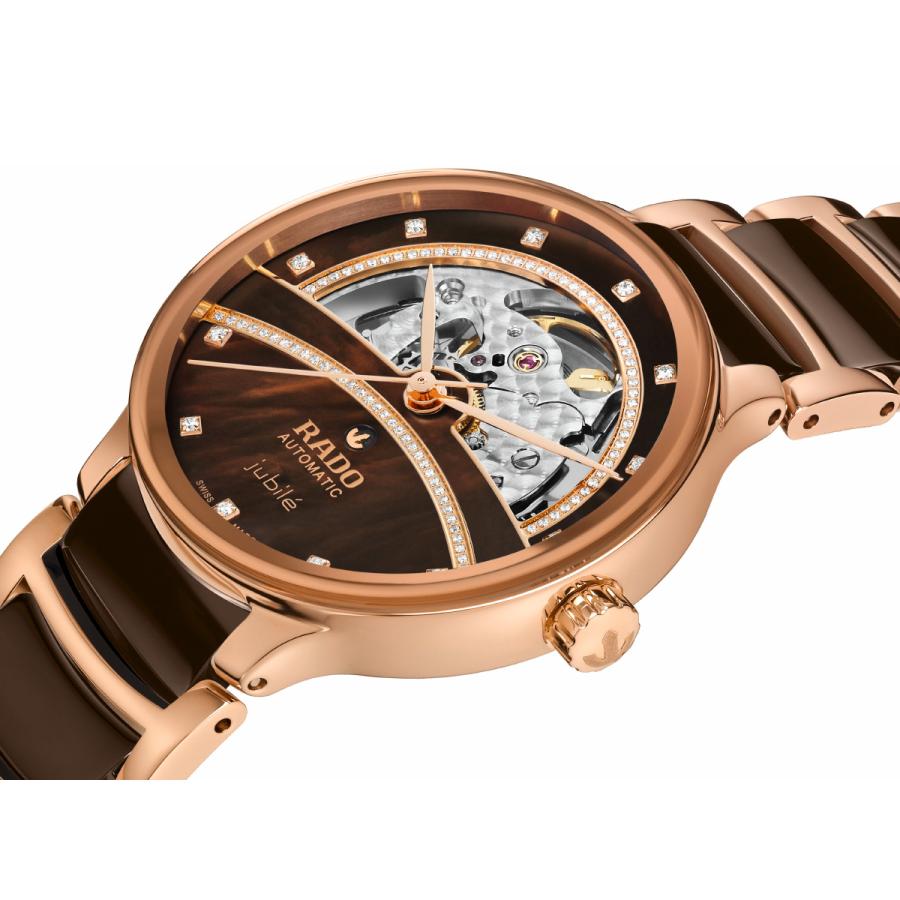 CENTRIX （ノベルティー付き）ラドー RADO セントリックス
