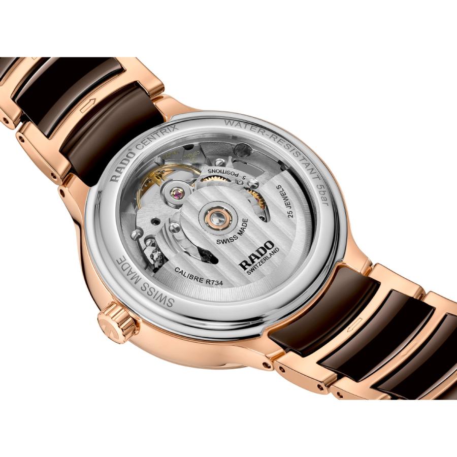 CENTRIX （ノベルティー付き）ラドー RADO セントリックス