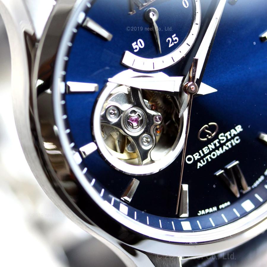 オリエントスター ORIENT STAR 腕時計 メンズ 自動巻き