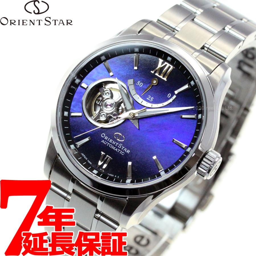 【メーカー直送】 メンズ 腕時計 オリエントスター 自動巻き RK-AT0011A セミスケルトン コンテンポラリー 腕時計