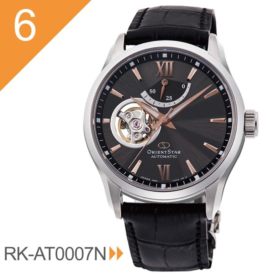 ORIENT STAR WZ0101DK 自動巻き seiko citizen ORIENT STAR WZ0101DK 自動巻き seiko citizen