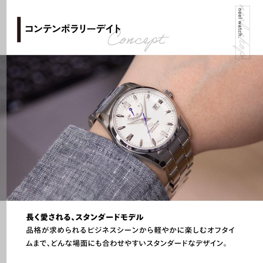 オリエントスター スケルトン 自動巻き 腕時計 FH03 稼働品 ORIENT STAR（オリエントスター） （豪華おまけ有） 腕時計 メンズ