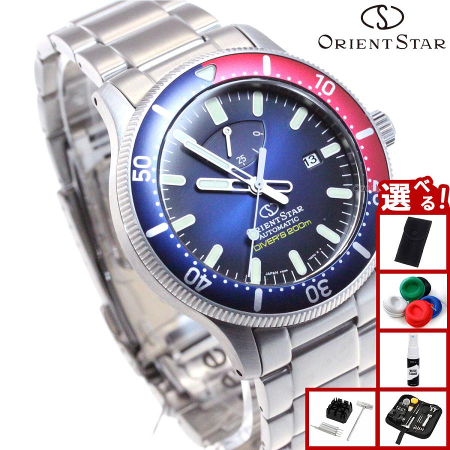 Orient Star オリエントスター 自動巻き メンズ腕時計 ORIENT STAR （豪華おまけ有） オリエントスター 腕時計 メンズ