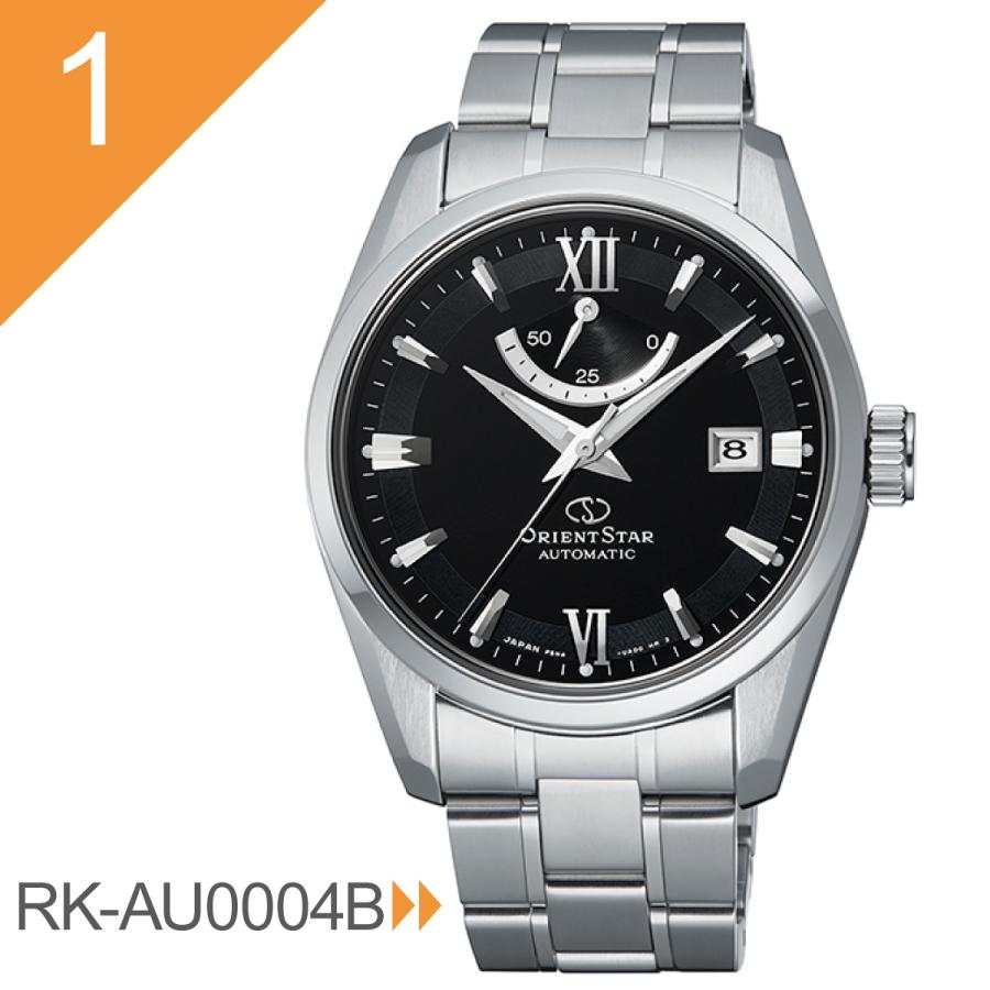 Orient Star オリエントスター 自動巻き メンズ腕時計 ORIENT STAR （豪華おまけ有） オリエントスター 腕時計 メンズ