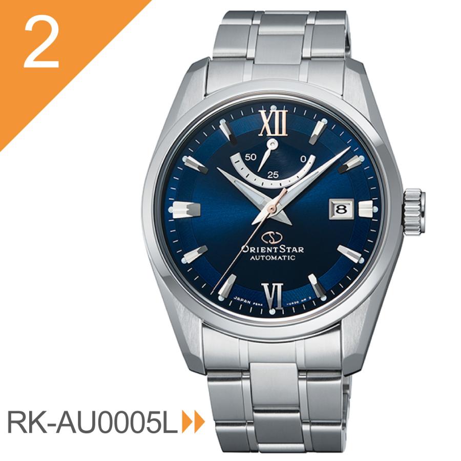 ORIENT STAR オリエントスター 腕時計 メンズ 自動巻き 機械式
