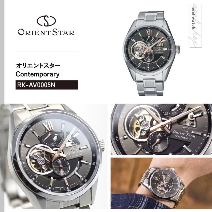 ORIENT STAR（オリエントスター） （豪華おまけ有） 腕時計 メンズ