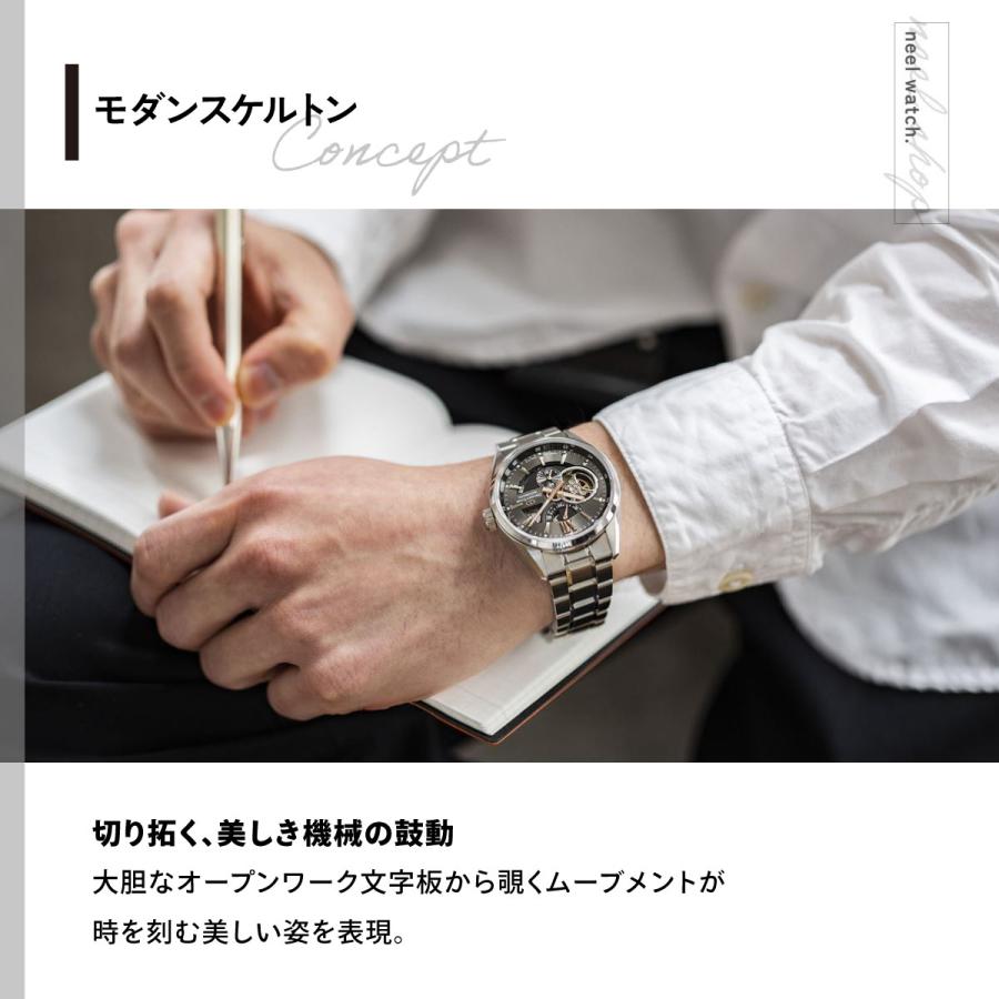 オリエントスター/ORIENT STAR メンズ腕時計 ORIENT STAR（オリエントスター） （豪華おまけ有） 腕時計 メンズ