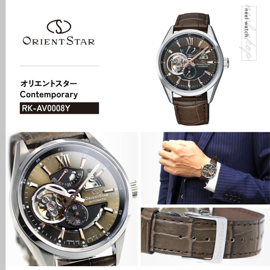 ORIENT STAR（オリエントスター） （豪華おまけ有） 腕時計 メンズ